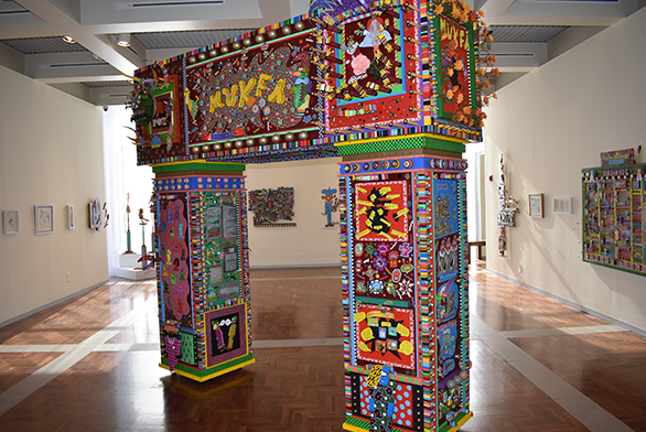 Students win grant, Mitchell Gallery becomes portal to the world of ...